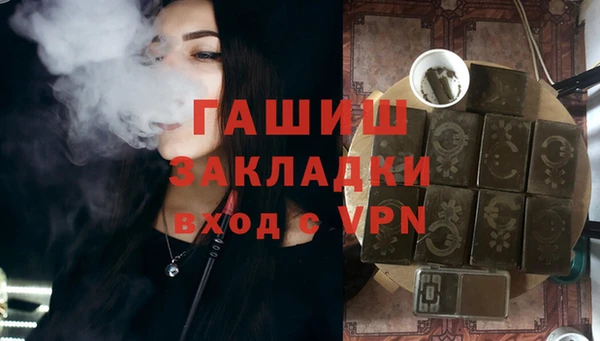 PSILOCYBIN Беломорск