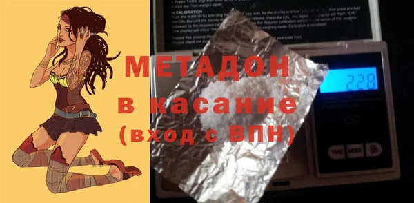 таблы Белоозёрский