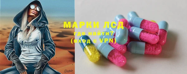 мефедрон VHQ Баксан