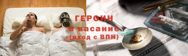 таблы Белоозёрский