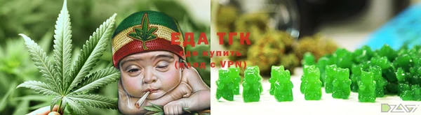 таблы Белоозёрский