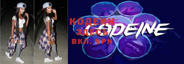 PSILOCYBIN Беломорск