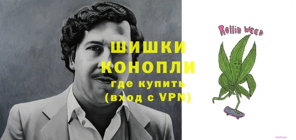 таблы Белоозёрский