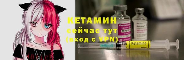 таблы Белоозёрский