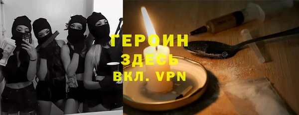 PSILOCYBIN Беломорск