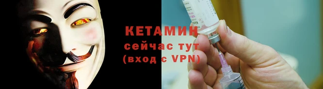 таблы Белоозёрский