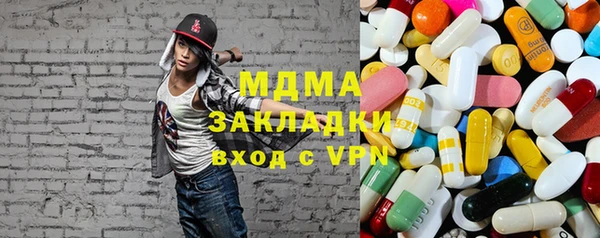 гидропоника Балабаново