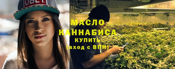 PSILOCYBIN Беломорск
