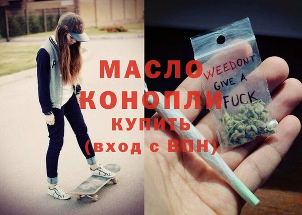 таблы Белоозёрский