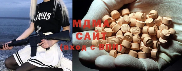 меф Белокуриха