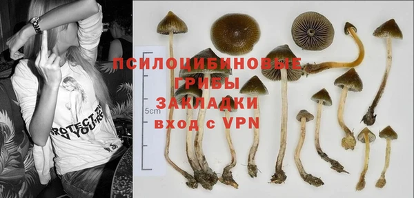 мефедрон VHQ Баксан