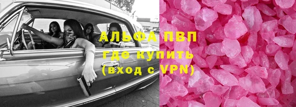 гидропоника Балабаново