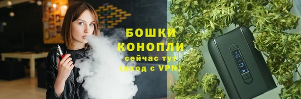 а пвп мука Балахна