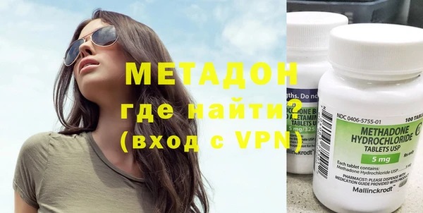 меф Белокуриха