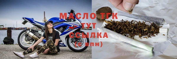 PSILOCYBIN Беломорск