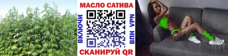 Дистиллят ТГК вейп  хочу   Покровск 